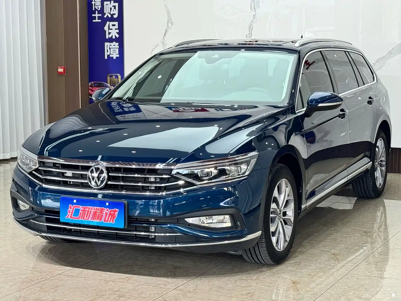 Volkswagen Viloran