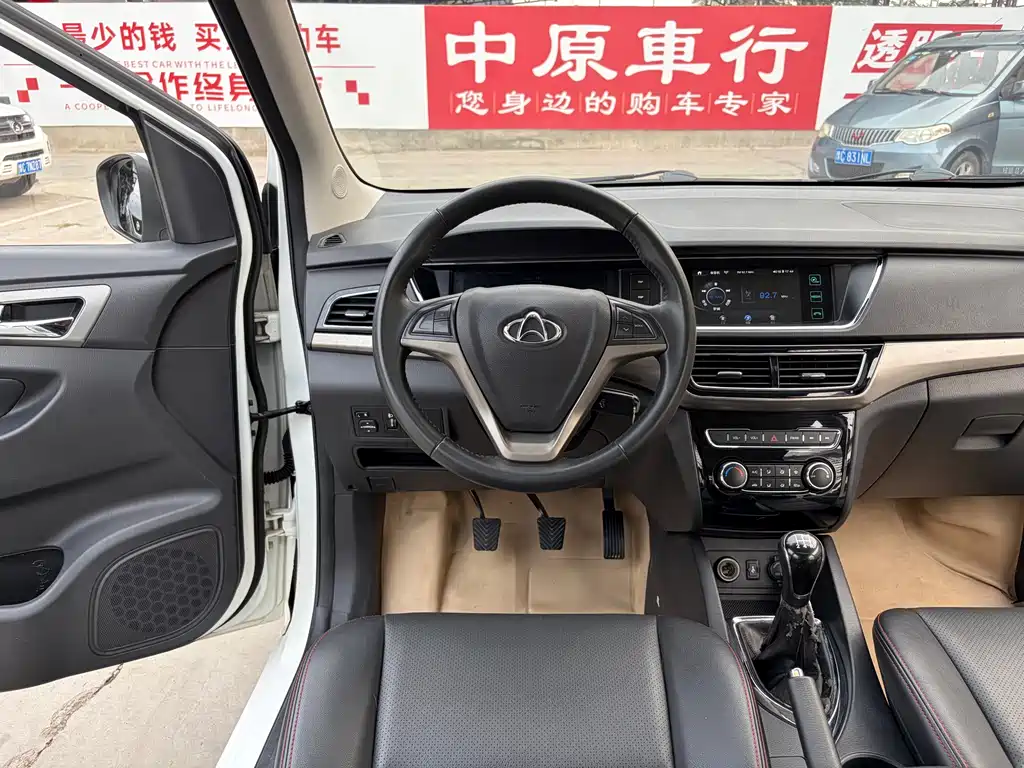 Kaicheng Oushang A600 — миниатюра 9