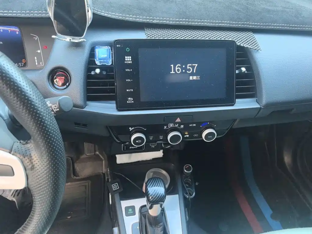 Honda Fit 2021 1.5L CVT