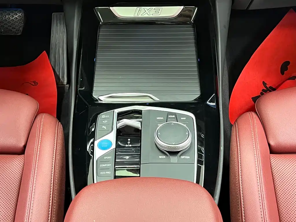 BMW iX3 — миниатюра 25