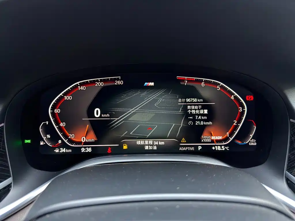 BMW 7 Series — миниатюра 15