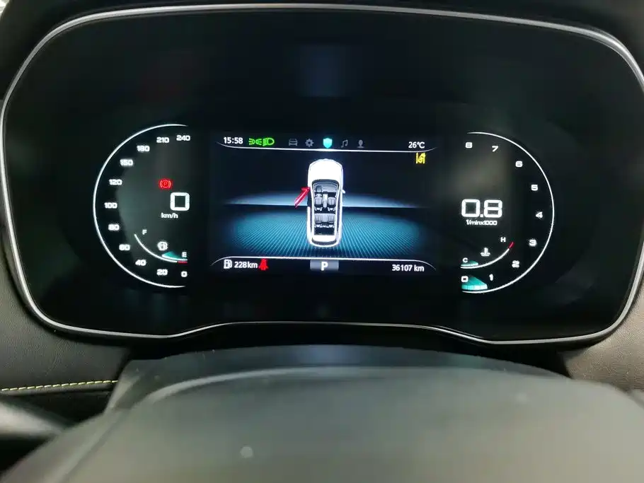Roewe RX5 — миниатюра 14