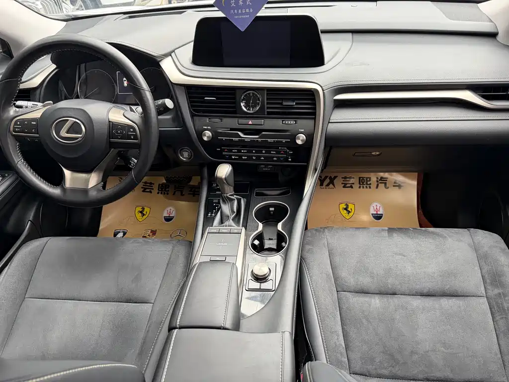 Lexus RX — миниатюра 3