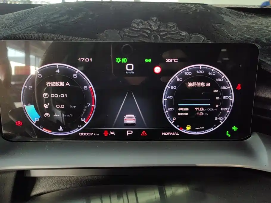 Haval H6 — миниатюра 14