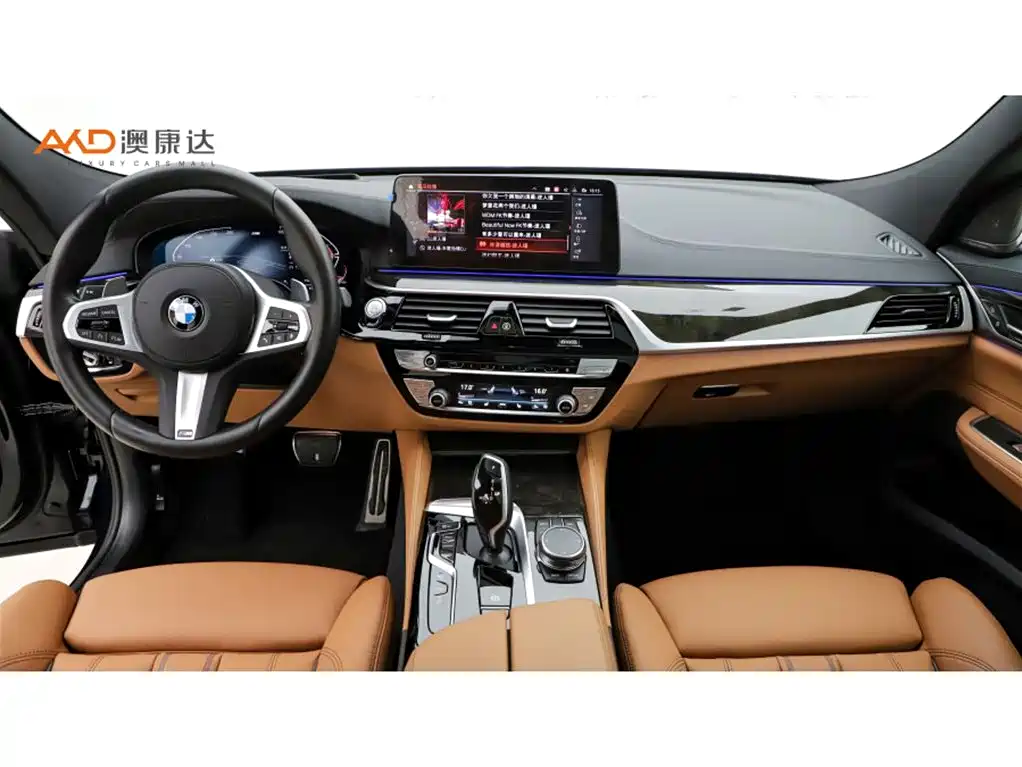 BMW 6 Series GT — миниатюра 5