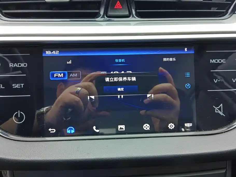 Geely Emgrand — миниатюра 13