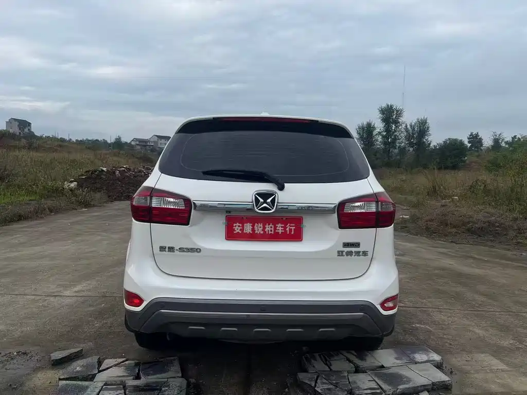 JMC Yusheng S350 — миниатюра 8