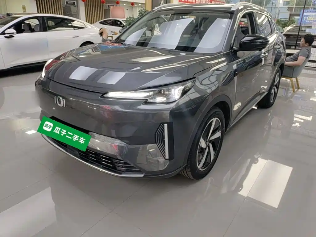 Qiyuan Qiyuan Q05 Classic