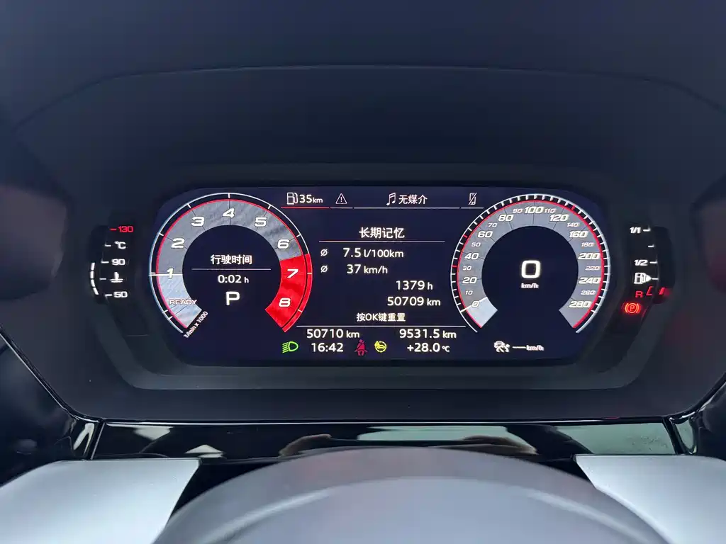 Audi A3 2022 Sportback 35 TFSI Fashion