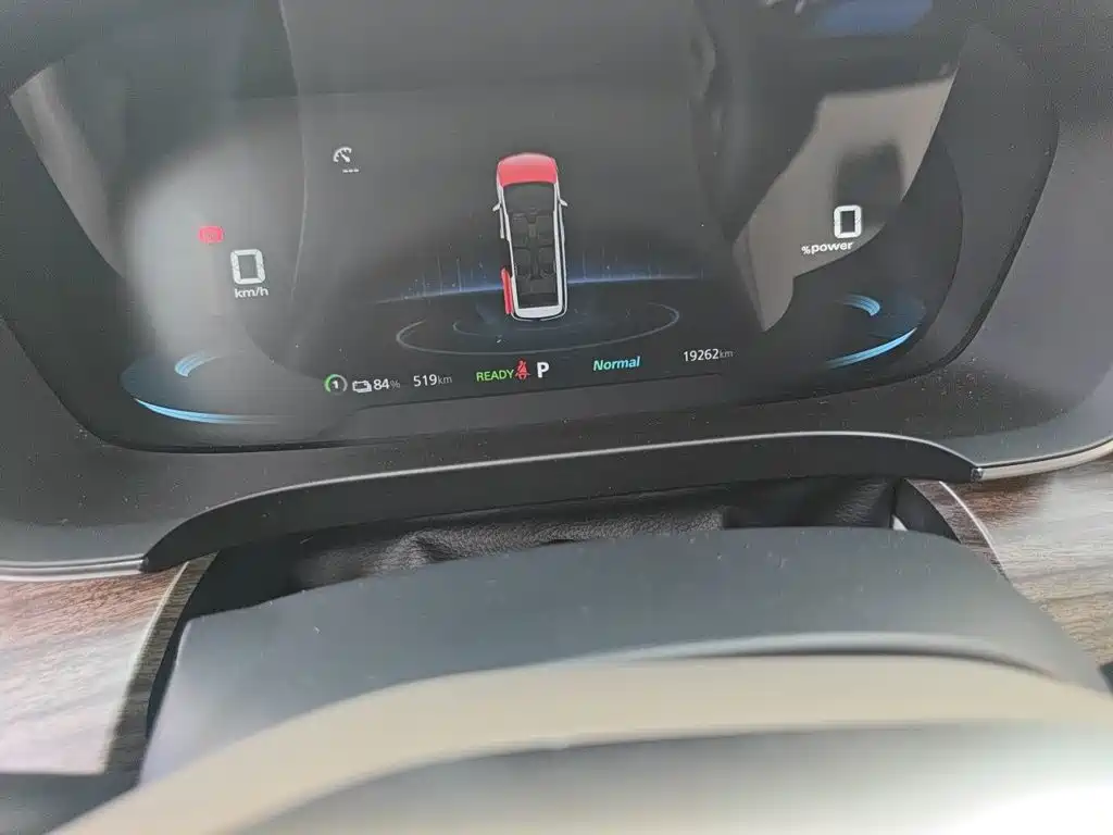 Roewe iMAX8 New Energy — миниатюра 13