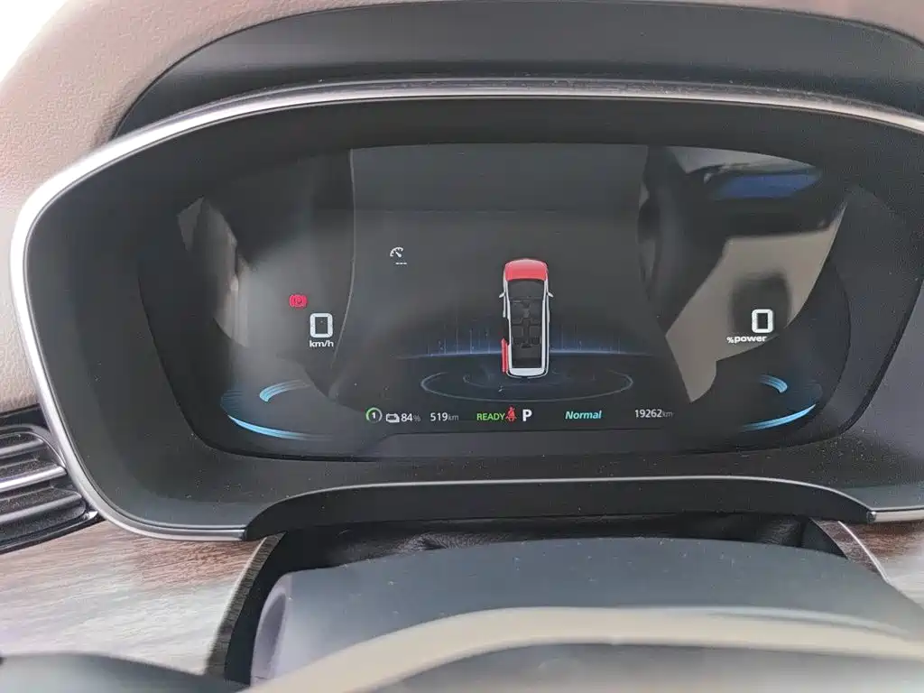 Roewe iMAX8 New Energy — миниатюра 12