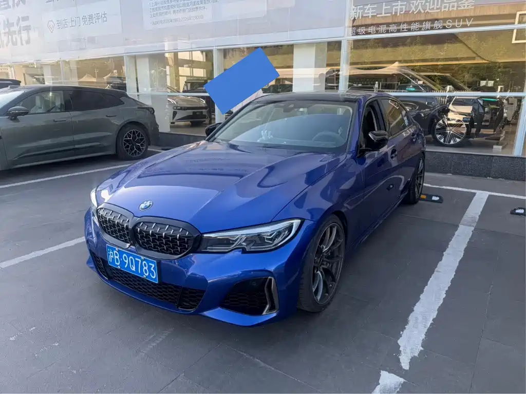 BMW 3 Series 2020