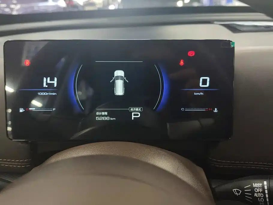 Wuling Xingguang 560 — миниатюра 14