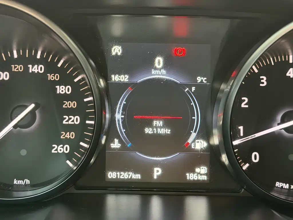 LAND ROVER RANGE ROVER AURORA