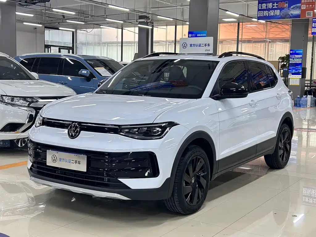 2024 Volkswagen Tiguan - zdjęcie 1 z 26