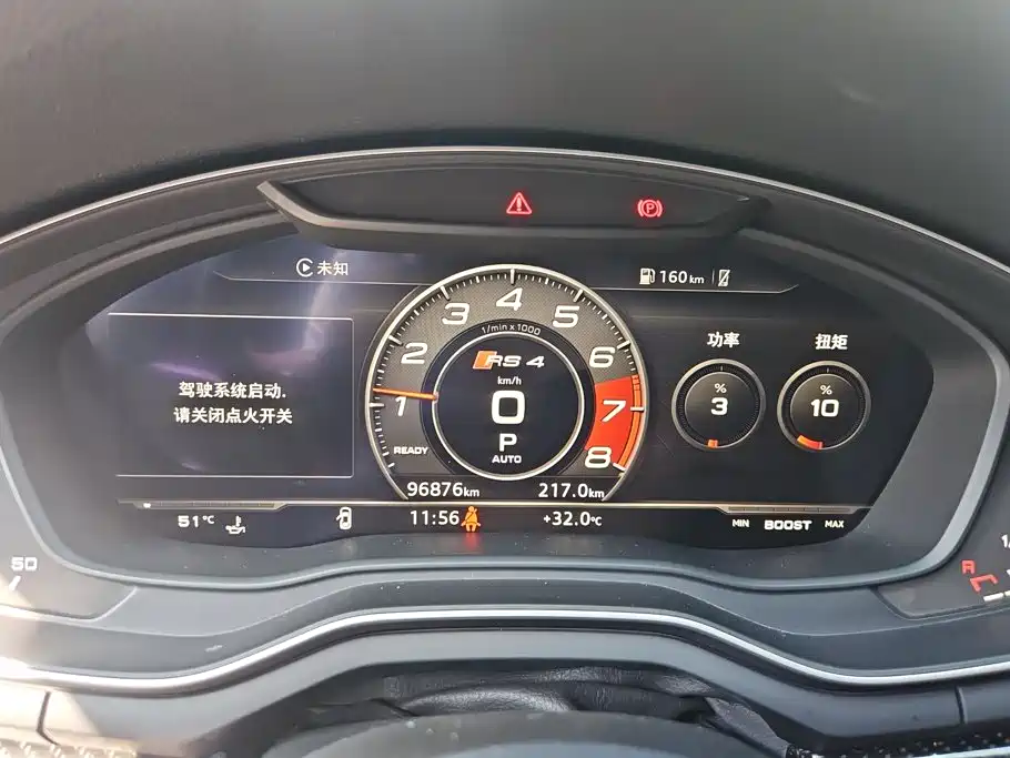 Audi S4 — миниатюра 14