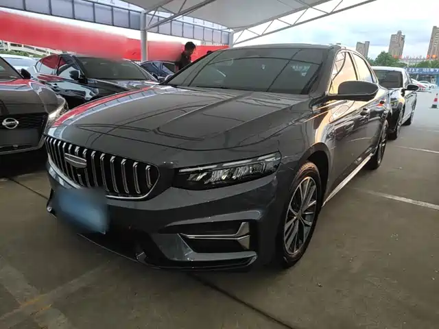2025 Geely Xingrui