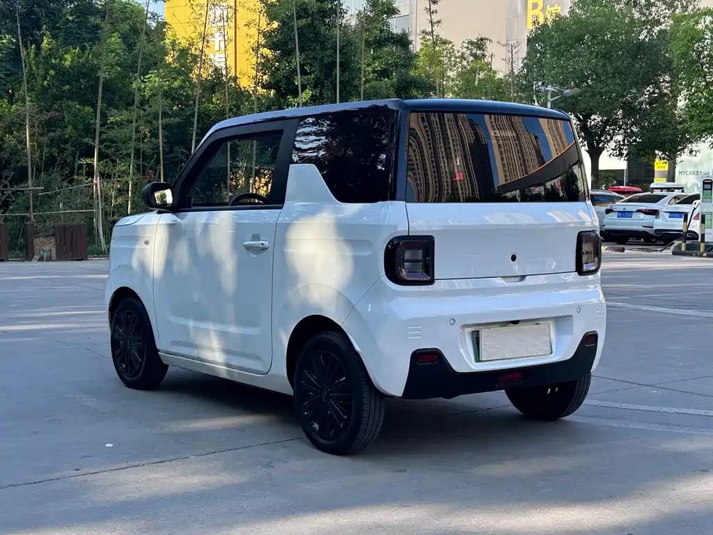 Galaxy Panda — миниатюра 7