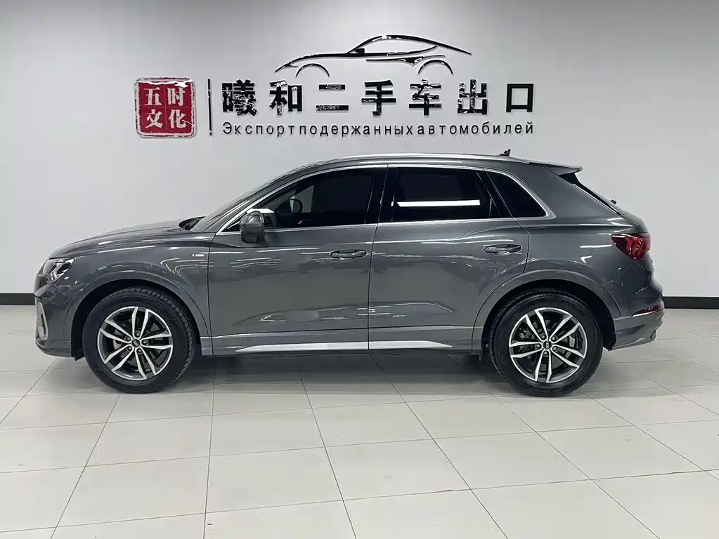 Audi Q3 2023 40 TFSI Fashion