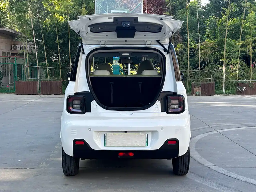 Galaxy Panda — миниатюра 11
