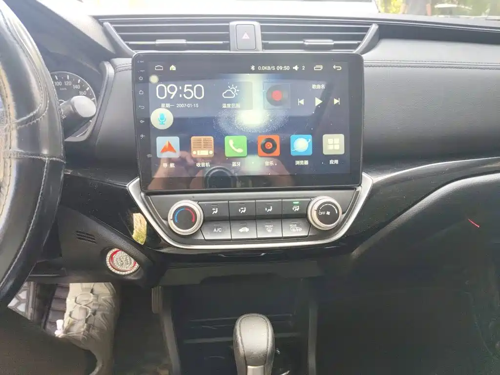 Honda Crider — миниатюра 9