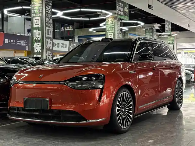 2024 Huawei M9