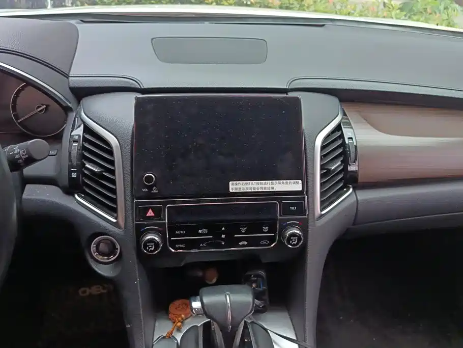 Honda Avancier — миниатюра 13