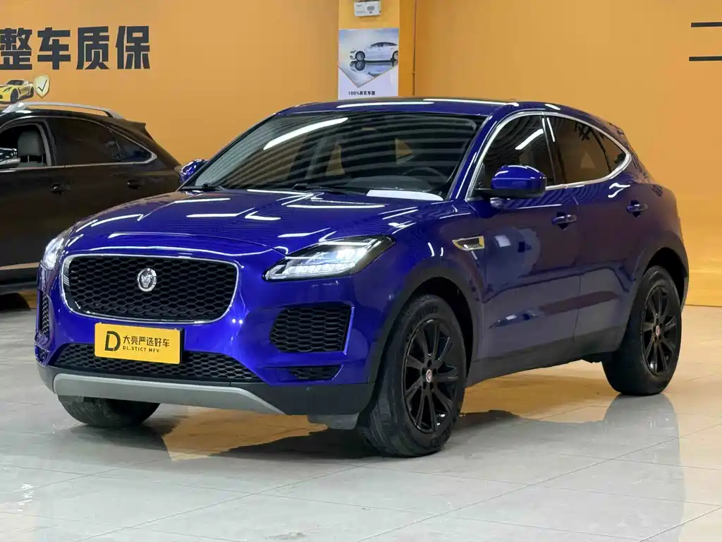 Jaguar E-PACE