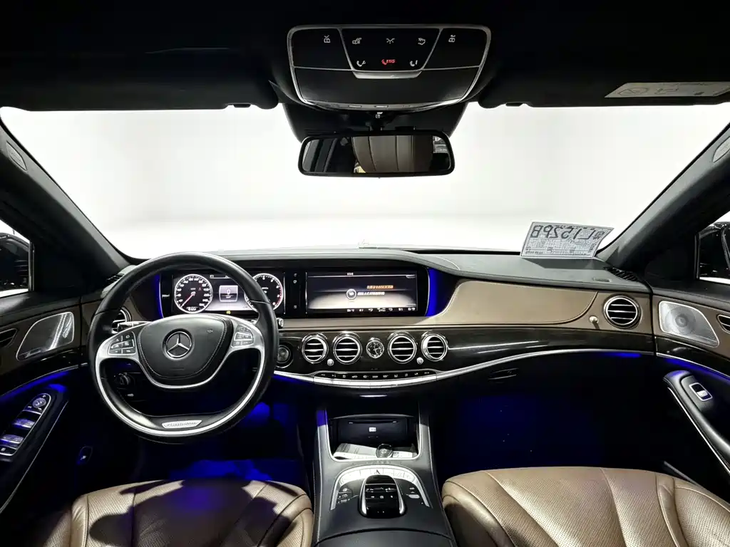 Mercedes-Benz S-Class S 2014 S 320 L Luxury