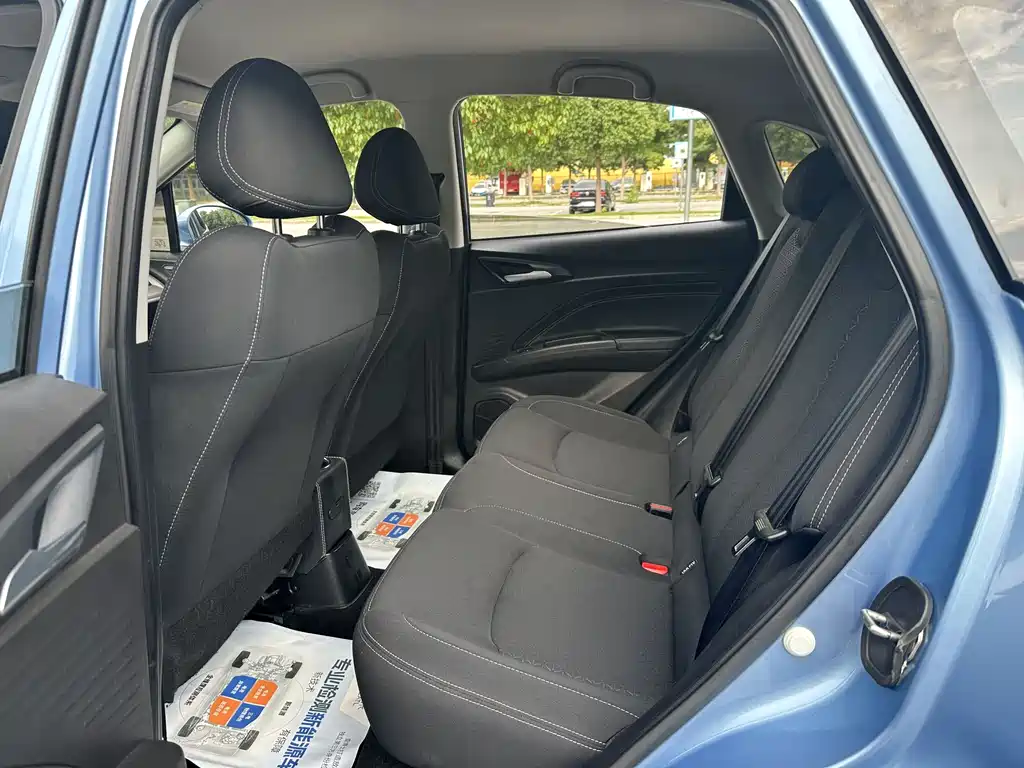 Neta V 2022 300 Lite