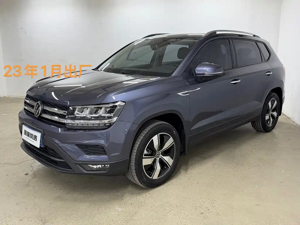 Volkswagen Tharu 2023