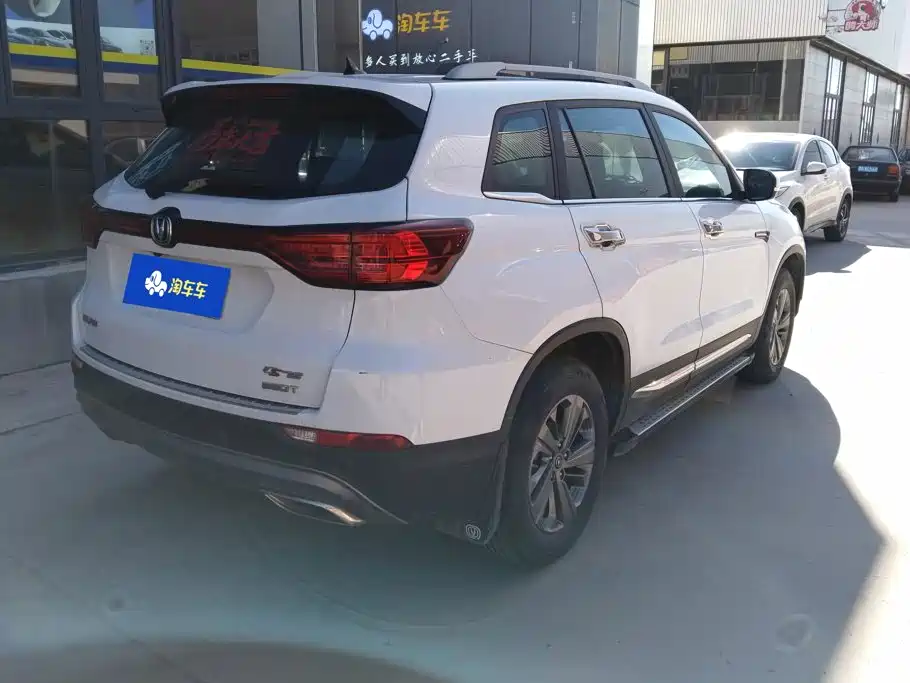 Changan CS75 — миниатюра 3