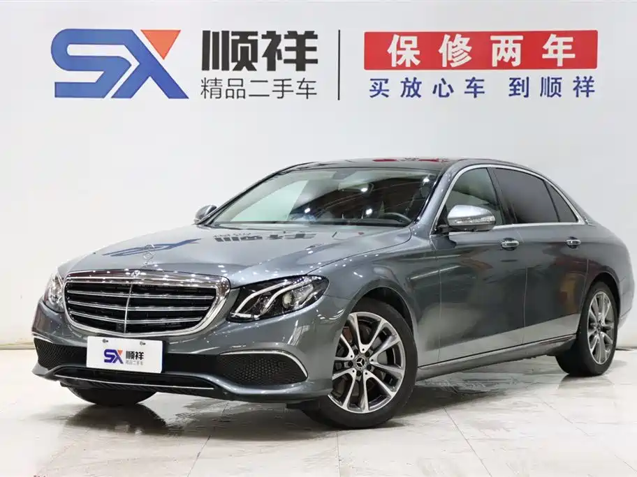 Mercedes-Benz E-Class 2018