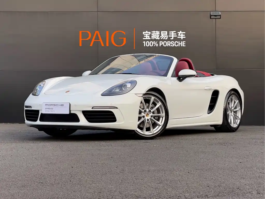 Porsche 718 2022