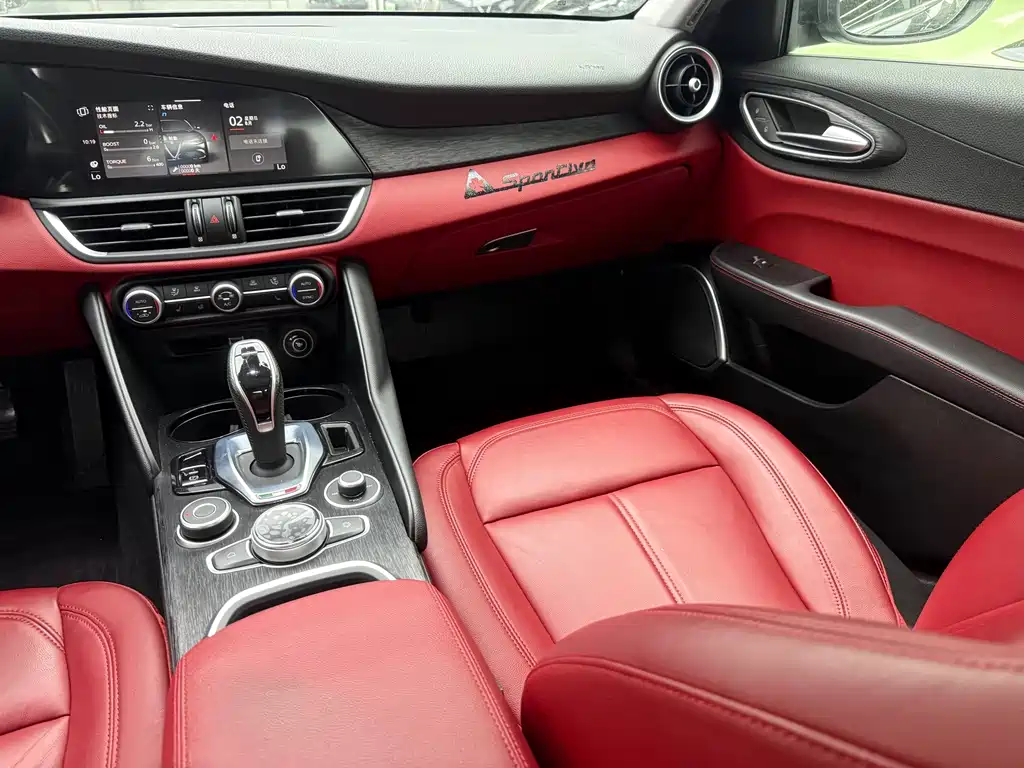 Alfa Romeo Giulia — миниатюра 16