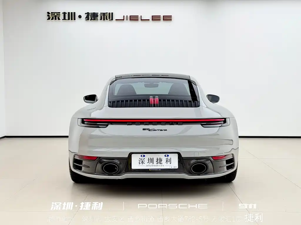 Porsche 911 2022 Carrera 3.0T
