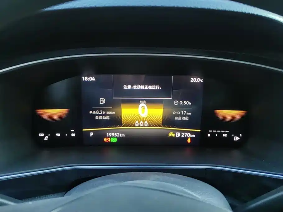Volkswagen Tharu — миниатюра 14