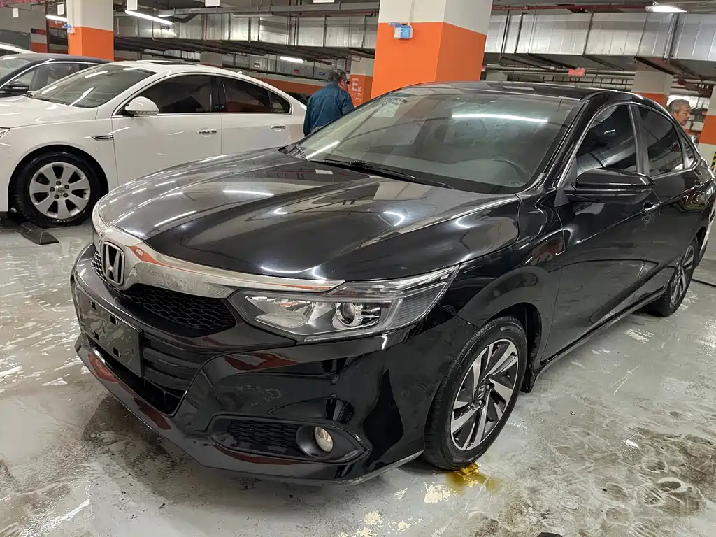 Honda Crider 2020