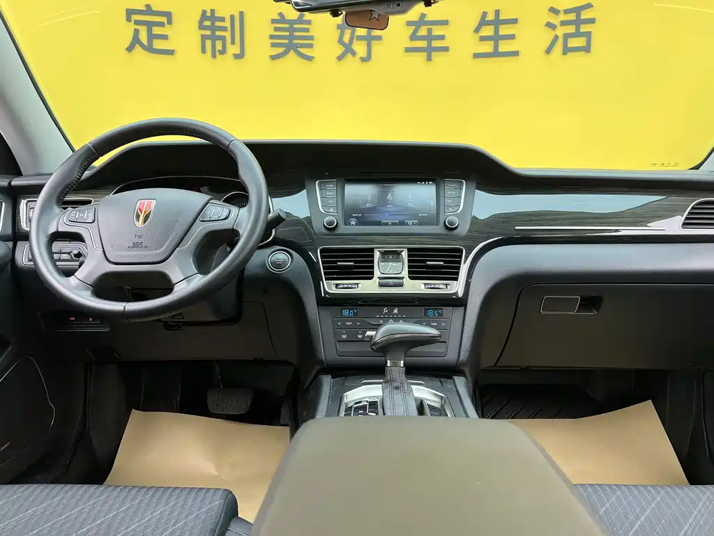 Hongqi H7 2021 1.8T Comfort