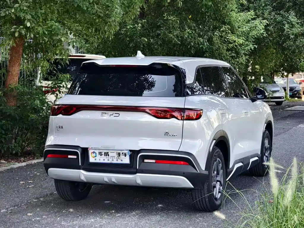 BYD Yuan UP — миниатюра 5
