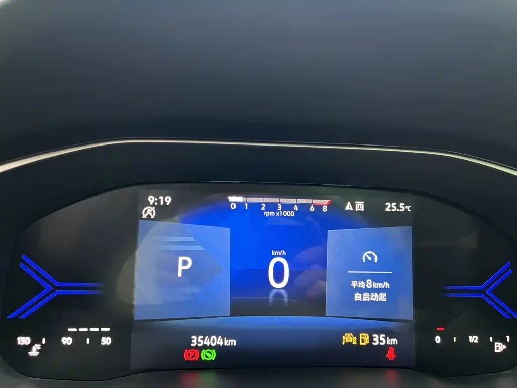 Jetta VS7 — миниатюра 11