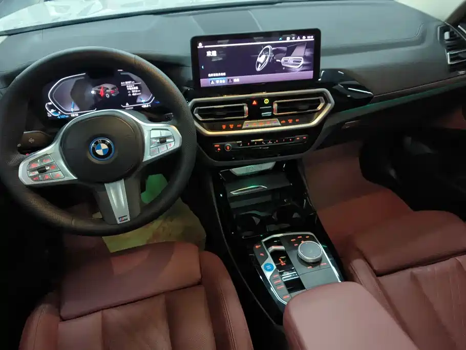 BMW iX3 — миниатюра 12