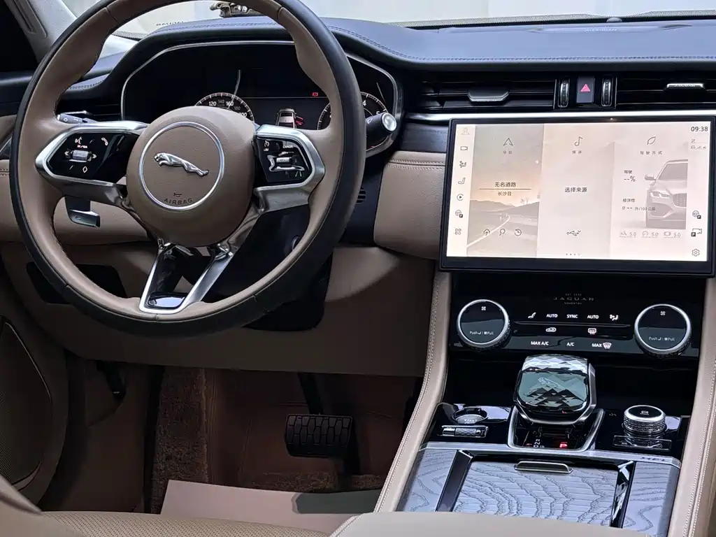 Jaguar XFL — миниатюра 9