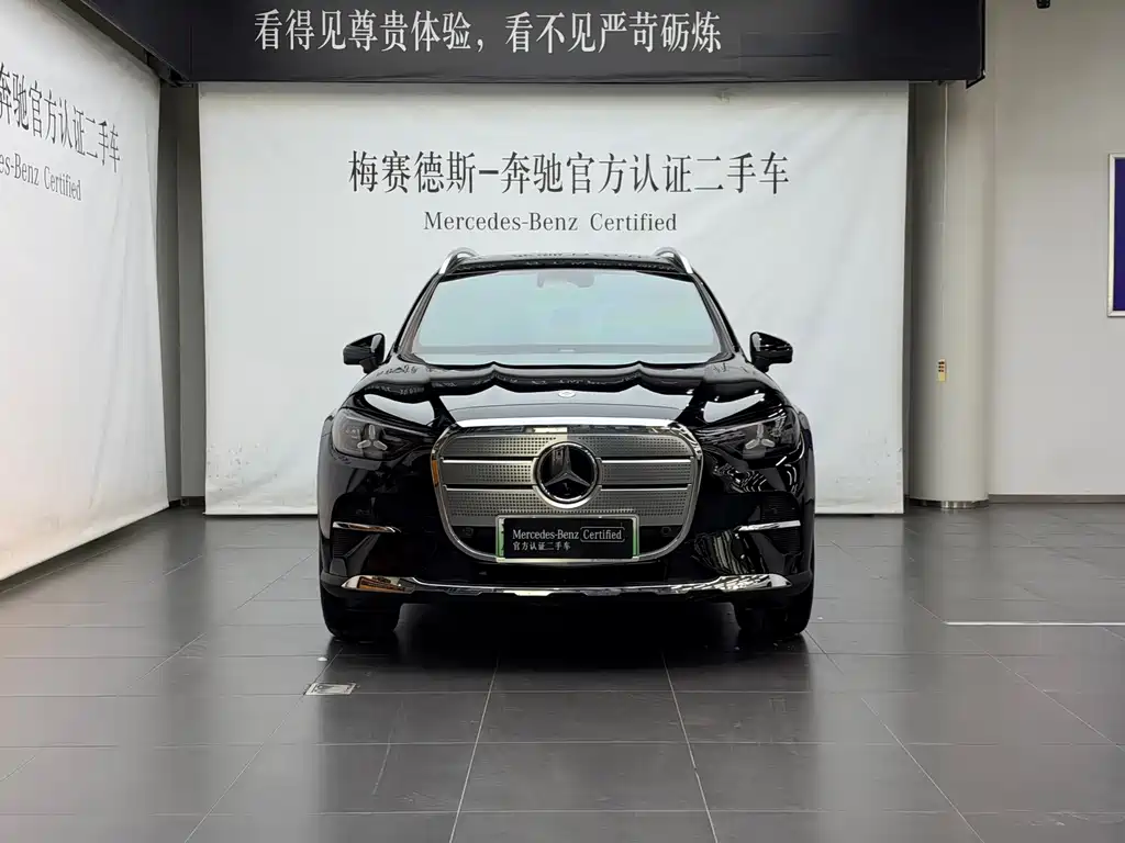 Mercedes-Benz GLC New Energy — миниатюра 2