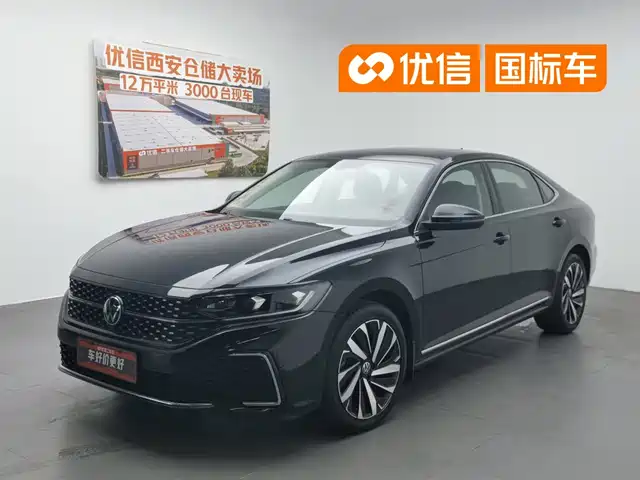 2023 Volkswagen Passat