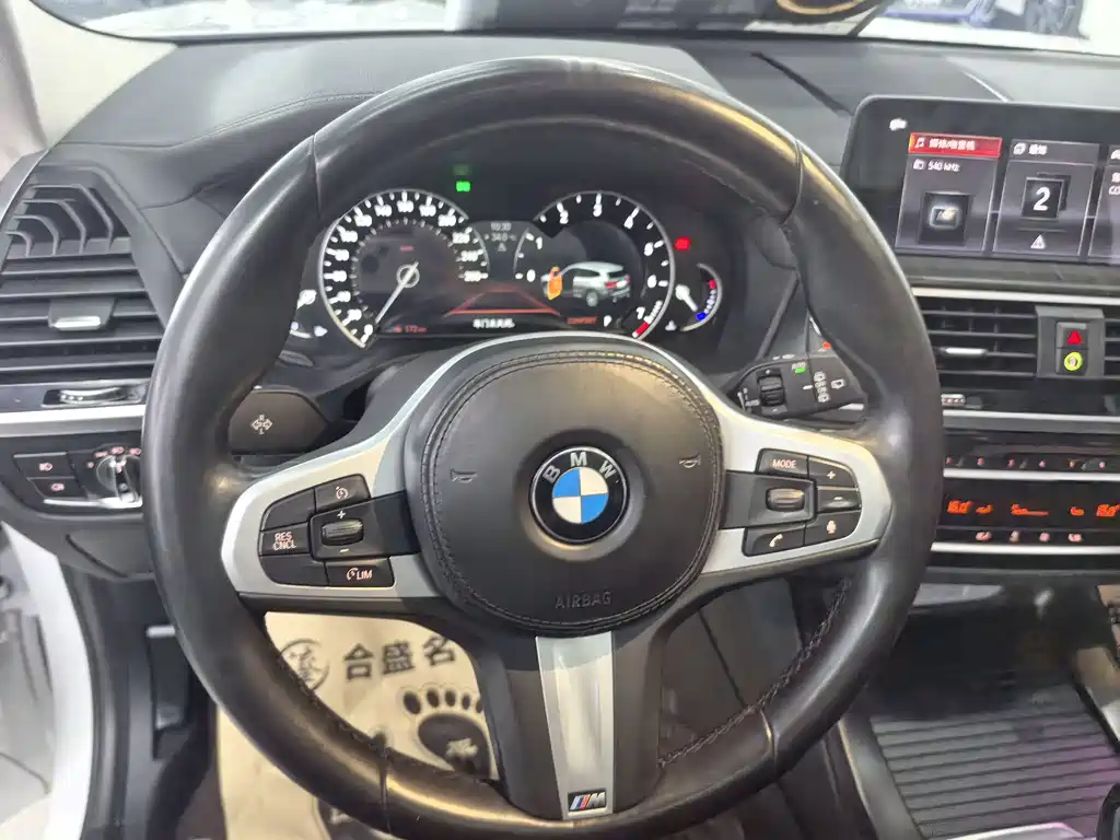 BMW X3 2018 xDrive25i M Sport VI