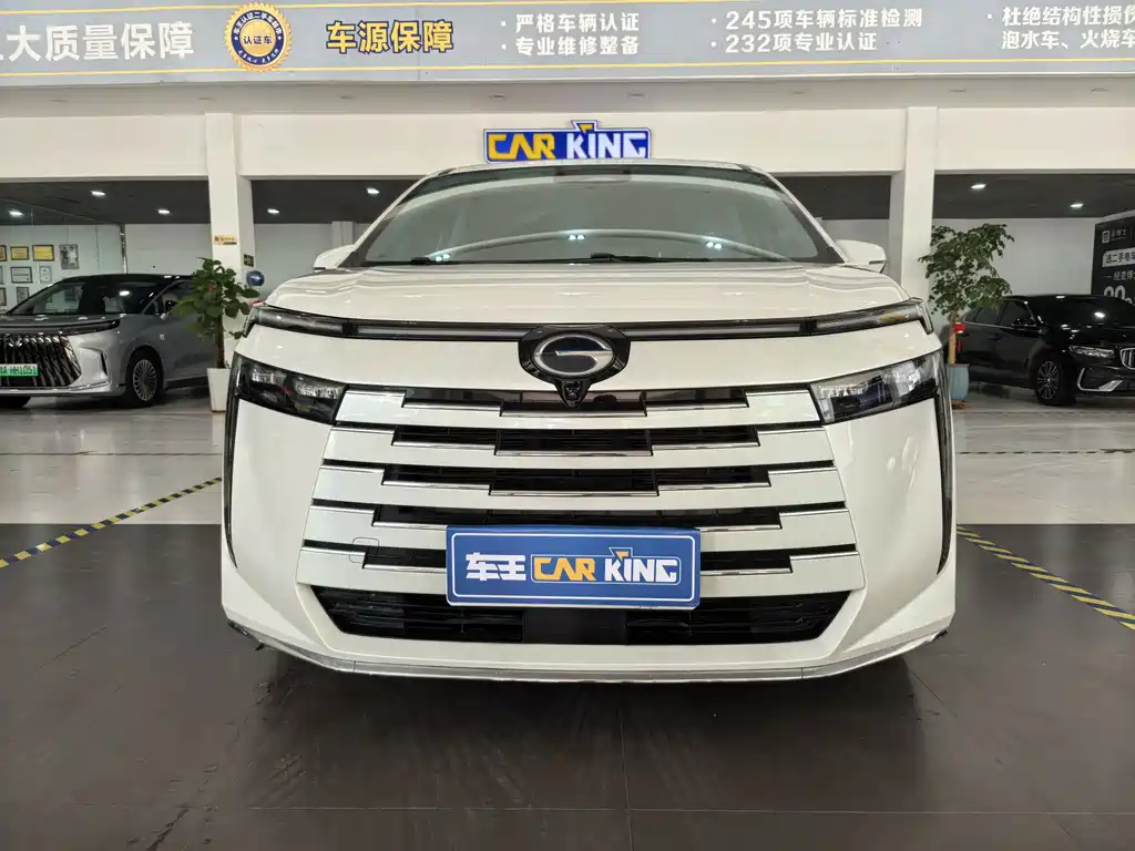 GAC Motor Trumpchi E8 PHEV — миниатюра 2
