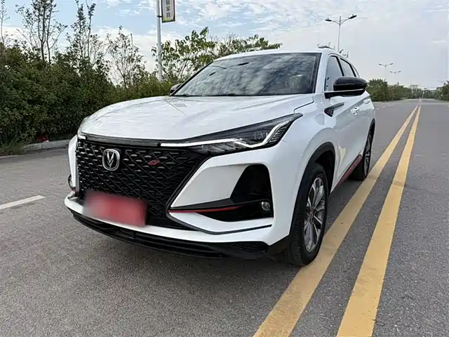 CHANGAN CS75 PLUS