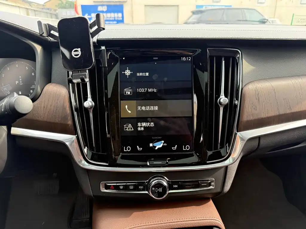 Volvo S90 2021 B5 Luxury