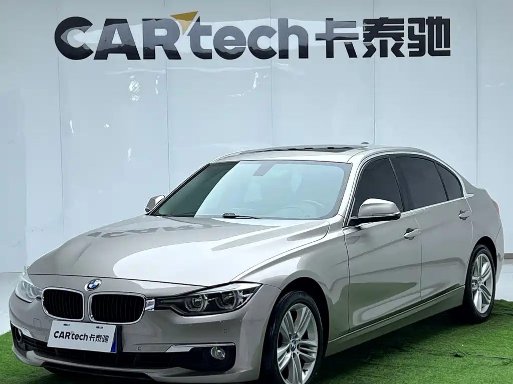BMW 3 Series 2017